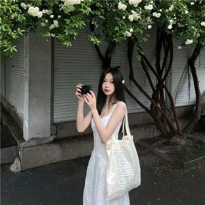 天堂:爱